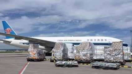 国际空运提单查询 空运提单与海运提单显著差异之航空货运深度解析